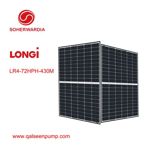 LONGi Solar LR4.